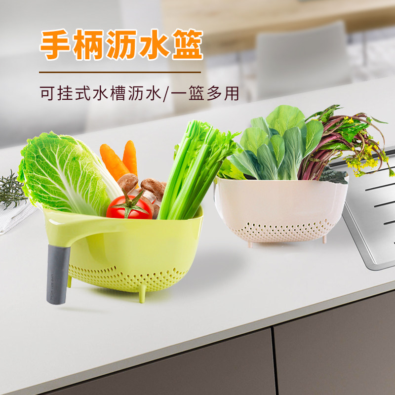 淘米篮洗菜盆塑料洗米淘菜盆沥水篮厨房洗米神器家用水果篮多功能|ruв категории посуда, посуда, фрукты бассейна/компот/корзина - от Buy2taobao.com для оказания профессиональной услуги покупки агента Taobao