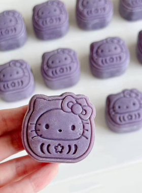 卡通KT猫月饼模具可爱猫咪一口酥绿豆糕点磨中秋山药冰皮烘焙工具