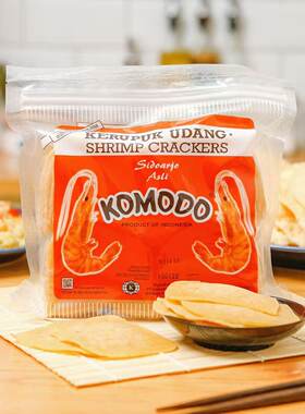 印尼进口科摩多komodo虾片虾饼干脆片自炸食品休闲东南亚零食小吃