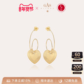 GASBIJOUX珈思耳环2025新款 情人节礼物 女耳钉高级感轻奢法式
