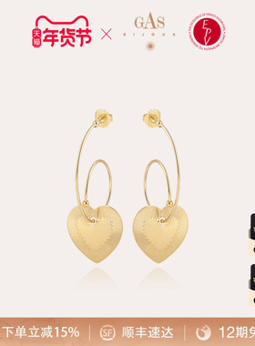 【情人节礼物】GASBIJOUX珈思耳环2025新款女耳钉高级感轻奢法式