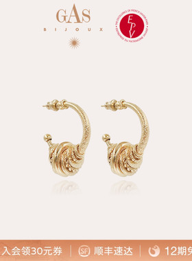 【法国进口】GAS BIJOUX秘境系列耳环女小金爵金属元素耳环个性