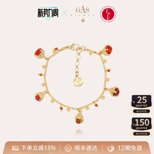 高级感爆款 GASBIJOUX珈思铃兰手链轻奢小众时尚 饰品 明星同款