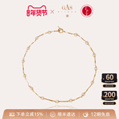 明星同款 GASBIJOUX珈思项链锁骨链女小众设计感叠戴感毛衣链