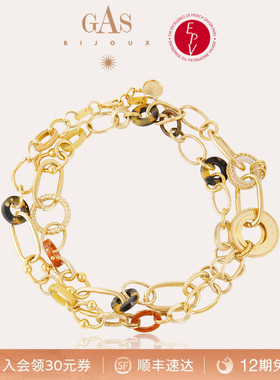 GASBIJOUX高级感项链