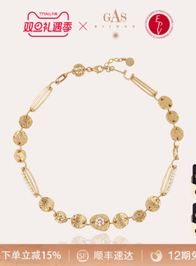 【法国进口】GASBIJOUX珈思王妃系列项链小众设计感轻奢大气