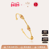 法国进口 GASBIJOUX珈思旅行家系列手镯高级感金属首饰女