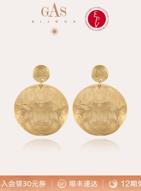 【明星同款】GASBIJOUX珈思女士耳环2025新款爆款高级感轻奢小众