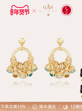 【明星同款】GASBIJOUX珈思铃兰耳环女新款爆款高级感轻奢度假风