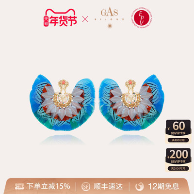 GASBIJOUX时尚轻奢耳环