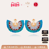 法国进口 GASBIJOUX珈思色彩之翼系列耳环高级感轻奢小众饰品