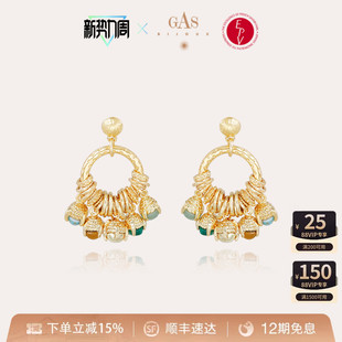 【明星同款】GASBIJOUX珈思铃兰耳环女新款爆款高级感轻奢度假风