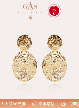 【法国进口】GASBIJOUX珈思王妃系列简约时尚高级感个性设计耳环