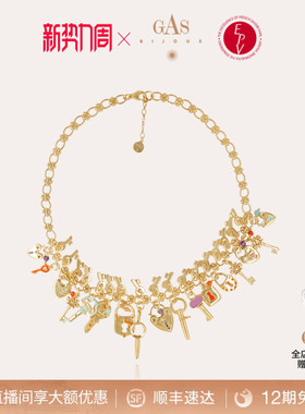 GASBIJOUX铜镀金项链女时尚
