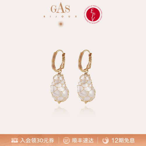 倪妮同款艺术家手工设计珍珠耳环