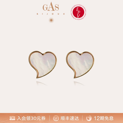 【七夕新款】法式手工艺耳环