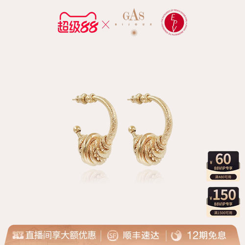 法式度假风小金爵耳环