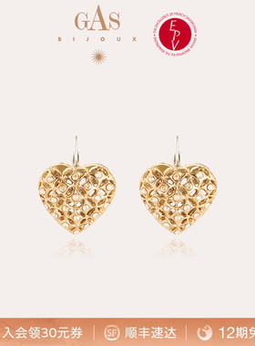 【法国进口】GASBIJOUX珈思耳钉love系列爱心耳环轻奢时尚小众