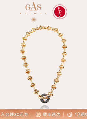 【法国进口】GASBIJOUX珈思项链轻奢法式小众节日礼物送礼高级感