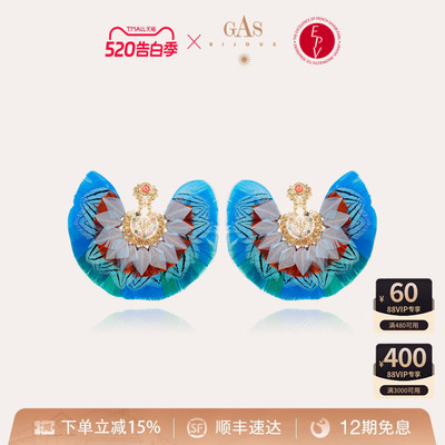 GASBIJOUX时尚轻奢耳环
