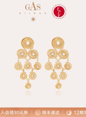 【法国进口】GASBIJOUX珈思秘境系列耳环高级感精致轻奢小众