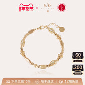 法国进口 GASBIJOUX珈思秘境系列金属串珠镶嵌宝石手链