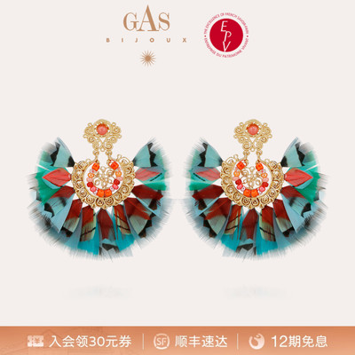 GASBIJOUX轻奢小众耳环