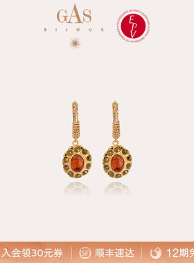 【法国进口】GASBIJOUX珈思耳环高级感轻奢小众法式耳饰女礼物