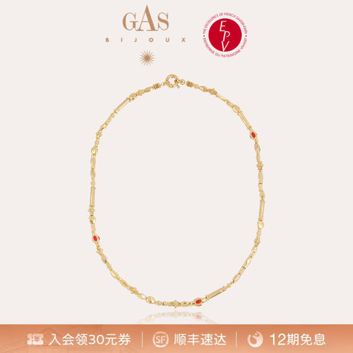 法国艺术珠宝品牌｜56 年匠心手作传承