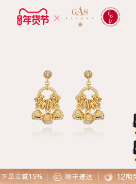 【明星同款】GASBIJOUX珈思女士耳环新款金铃兰耳钉轻奢小众气质