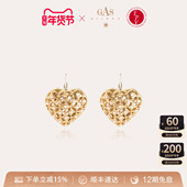 GASBIJOUX珈思耳钉love系列爱心耳环轻奢时尚 法国进口 小众