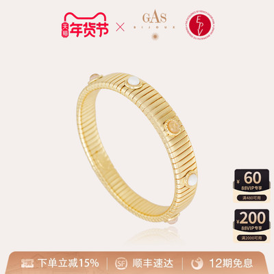 法国进口纯手工镶嵌制作弹力手镯