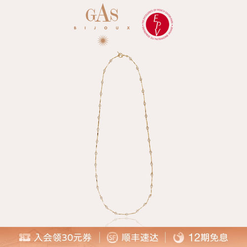 明星同款女款珍珠项链叠戴百搭