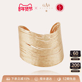 GASBIJOUX珈思王妃系列爆款 明星同款 海浪女士手镯轻奢高级感