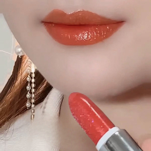珠光带细闪亮闪亮晶晶暖橘色系橘红朱砂正橘调血橙黄色阿宝色口红