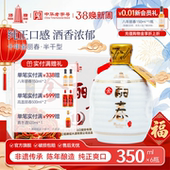 6瓶礼盒花雕立绍兴 丽春黄酒塔牌十年金丽春350ml 官方旗舰店