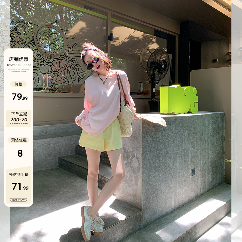 曾小咸防晒长袖t恤休闲短裤套装女夏装搭配一整套薄款空调衫两件