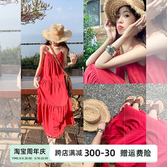 曾小咸 明媚夏日 民族风红色连衣裙女夏季新款渡假风吊带显瘦长裙