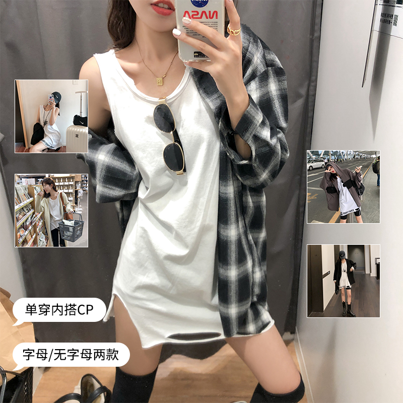 白色吊带背心女内搭外穿韩版时尚洋气中长款打底衫不规则无袖上衣