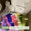 Товары от 曾小咸 HADDGISYSTUDIO