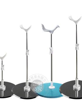 30厘米娃娃支架6分3分4分支架底座45厘60厘米bjd不锈钢娃娃站立架