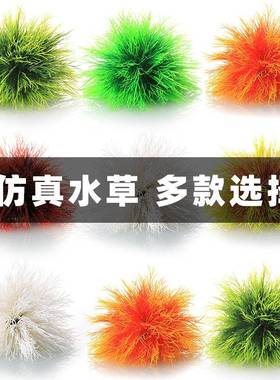 新品鱼缸造景装饰水族箱摆件仿真水草厂家直销布景真假水草CP103