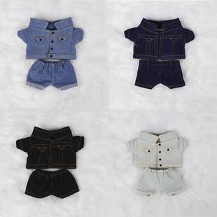 现货10cm娃衣20cm棉花娃娃西裤套装牛仔外套裤子棉花娃娃衣服
