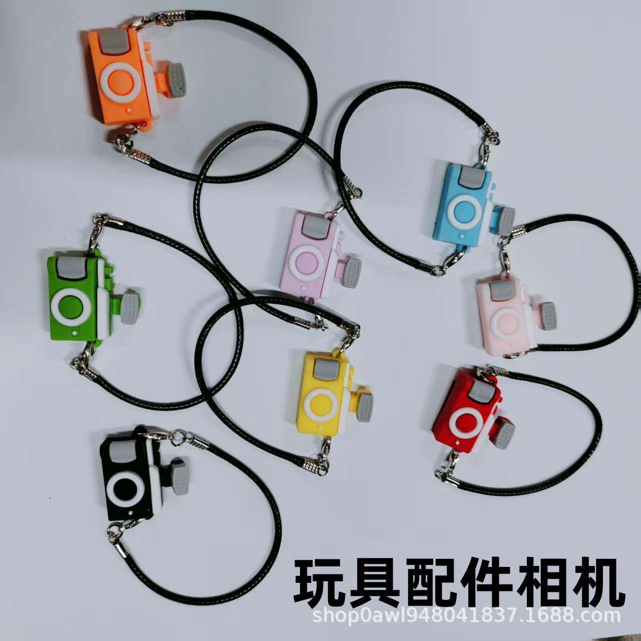 毛绒公仔相机挂件10个价格
