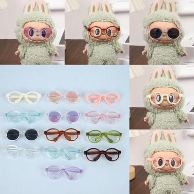 一代二代17CM拉布布眼镜Labubu挂件马卡龙盲盒换装拉布布玩偶眼镜