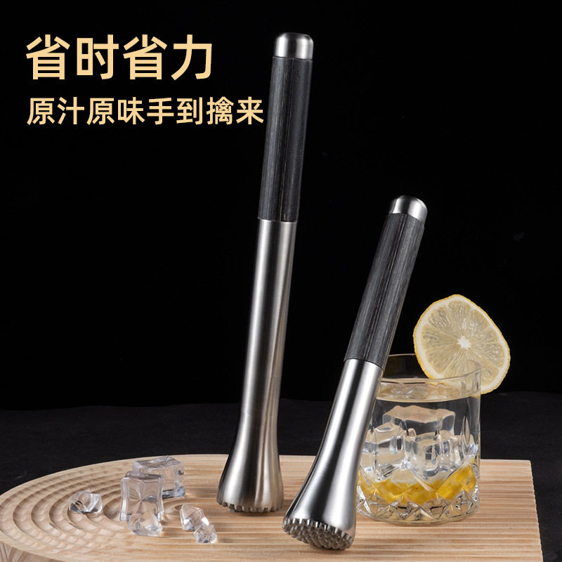 304不锈钢碎冰棒柠檬捣