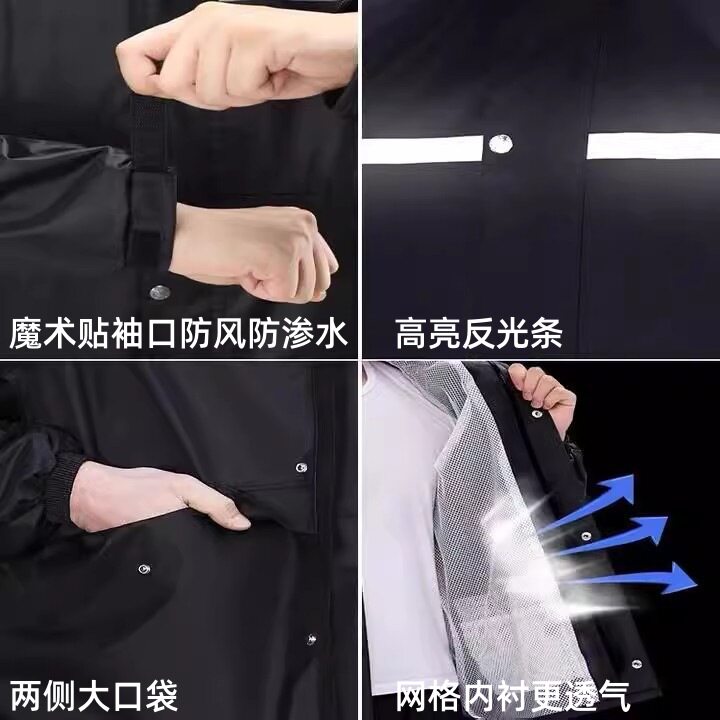 成人雨衣雨裤套装分体式