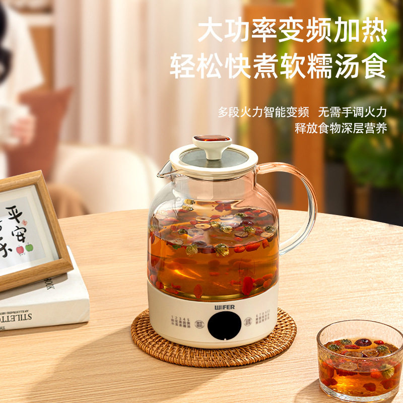 智能恒温壶网红家用花茶炖煮养生壶烧水药膳壶保温预约触屏分体式