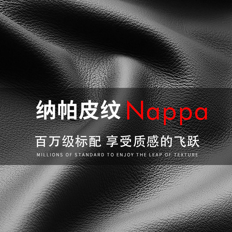 新款汽车腿托坐垫四季通