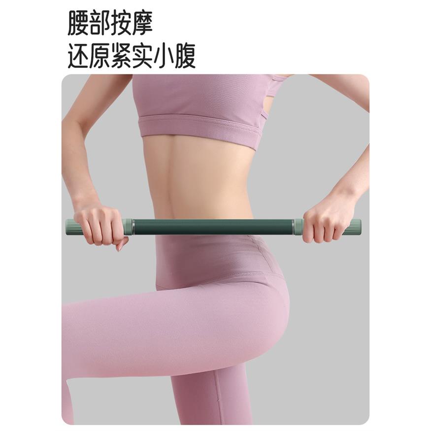 韩国加长瑜伽按摩棒冰敷